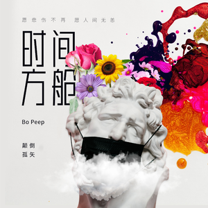 丰满老熟妇肥大BBBBB
