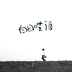 丰满老熟妇肥大BBBBB
